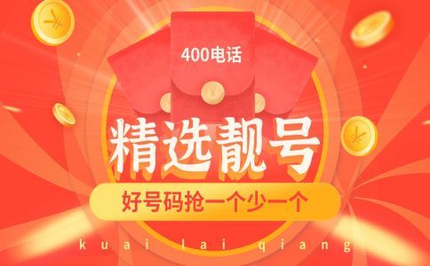 移動(dòng)400電話的彩鈴可以顯示公司名字嗎